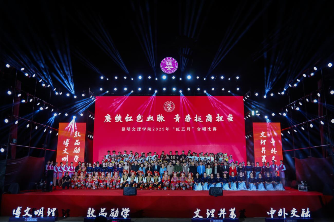 微信图片_20250619144426