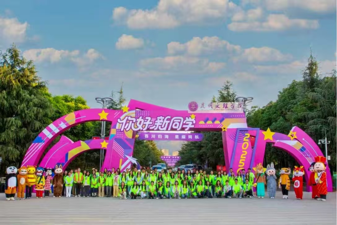 微信图片_20250912123059_135_27 微信图片_20250912123059_135_27