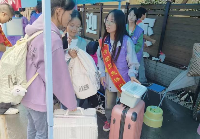 微信图片_20250912123055_132_27 微信图片_20250912123055_132_27