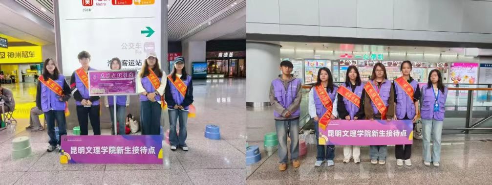 微信图片_20250912123105_139_27 微信图片_20250912123105_139_27