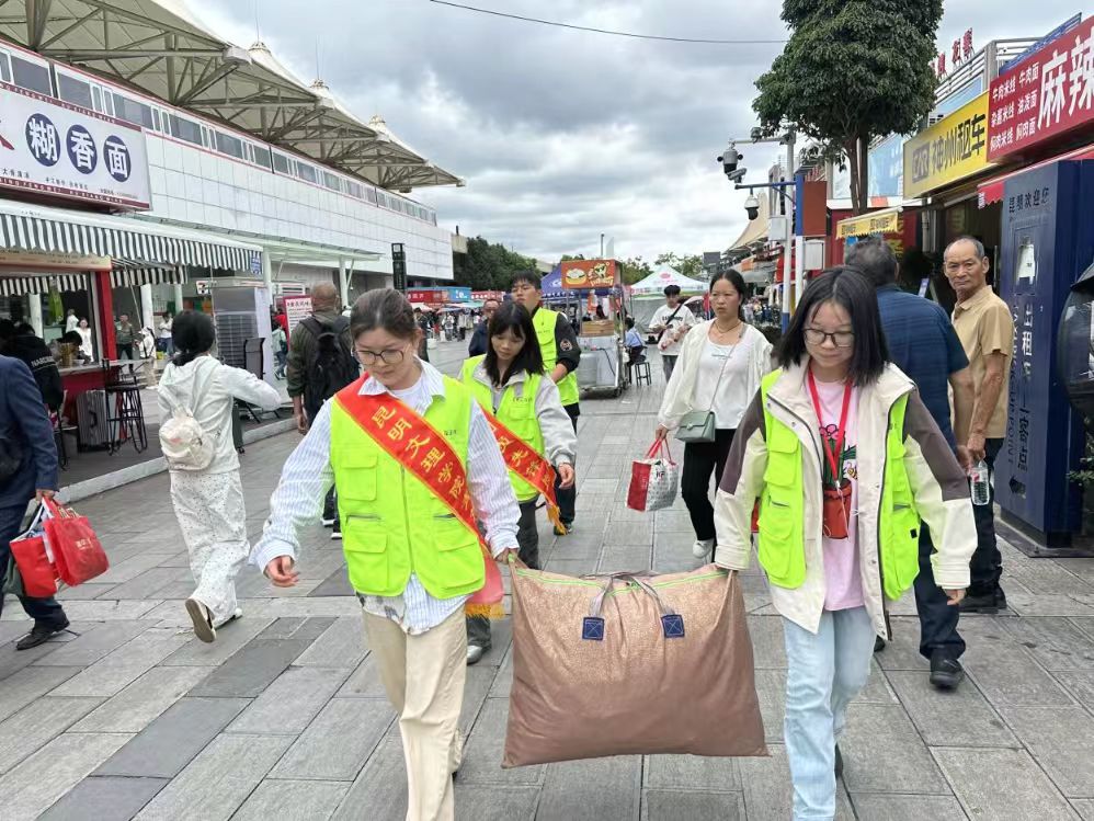 微信图片_20250912123051_130_27 微信图片_20250912123051_130_27