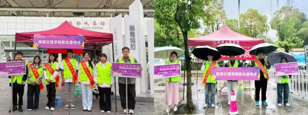 微信图片_20250912123110_141_27 微信图片_20250912123110_141_27