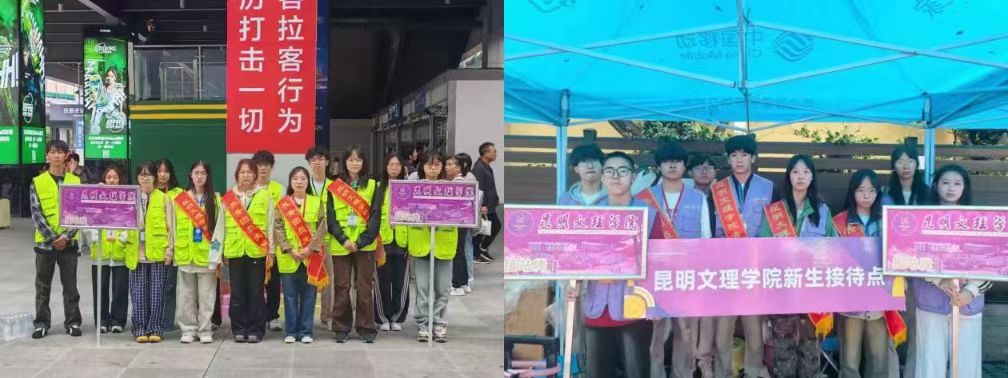 微信图片_20250912123108_140_27 微信图片_20250912123108_140_27