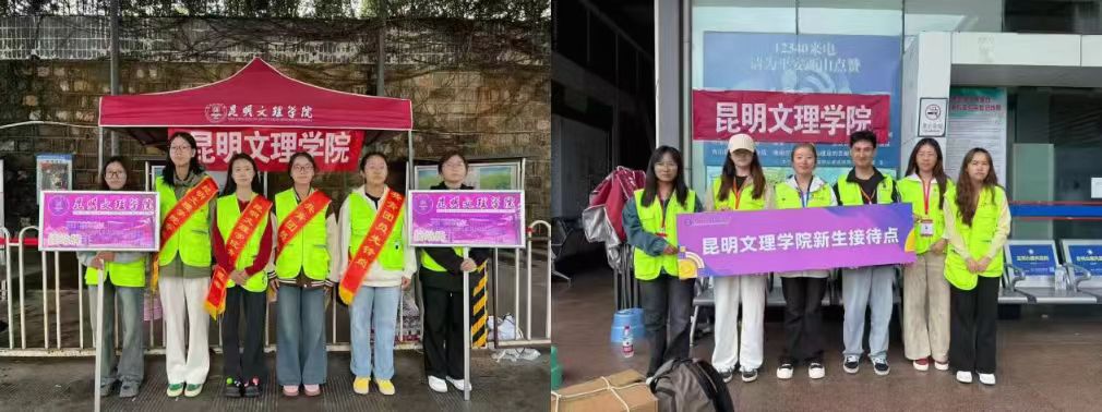 微信图片_20250912123112_142_27 微信图片_20250912123112_142_27