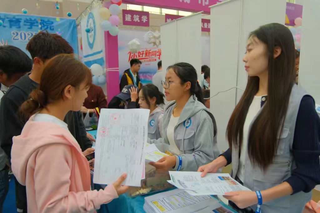 微信图片_20250912123114_144_27 微信图片_20250912123114_144_27