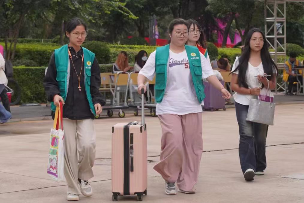 微信图片_20250912123100_136_27 微信图片_20250912123100_136_27