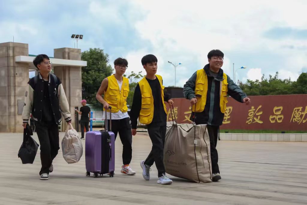 微信图片_20250912123113_143_27 微信图片_20250912123113_143_27