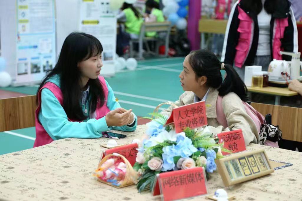 微信图片_20250912123119_147_27 微信图片_20250912123119_147_27