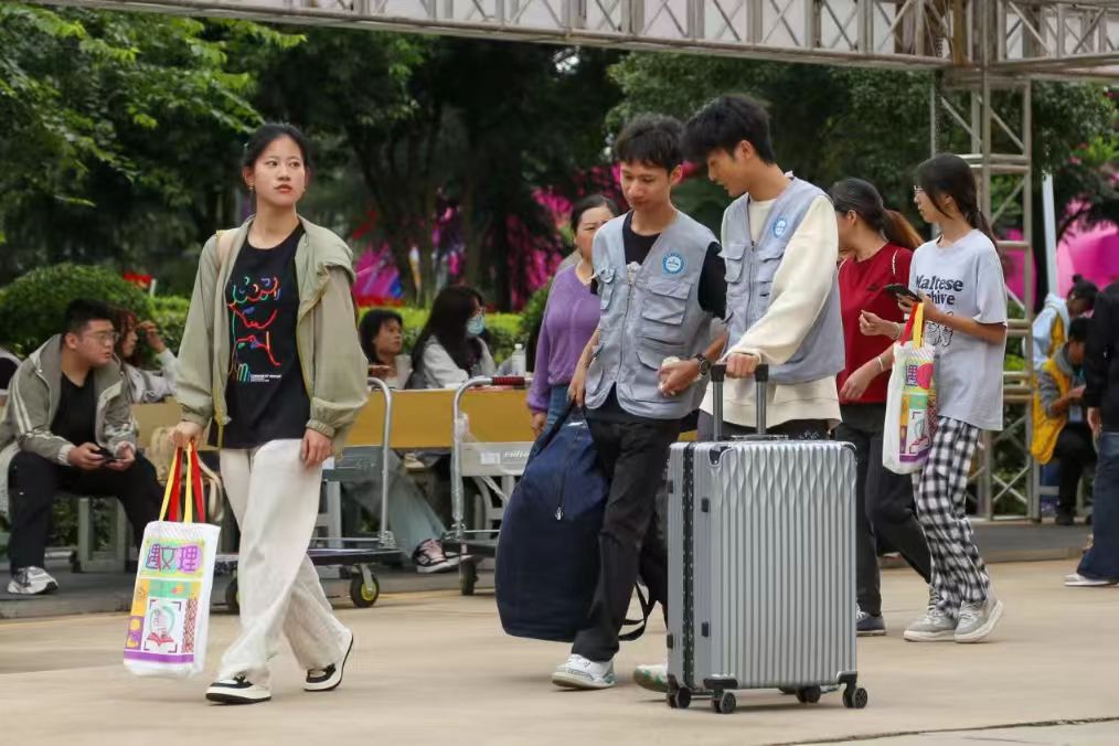 微信图片_20250912123117_146_27 微信图片_20250912123117_146_27