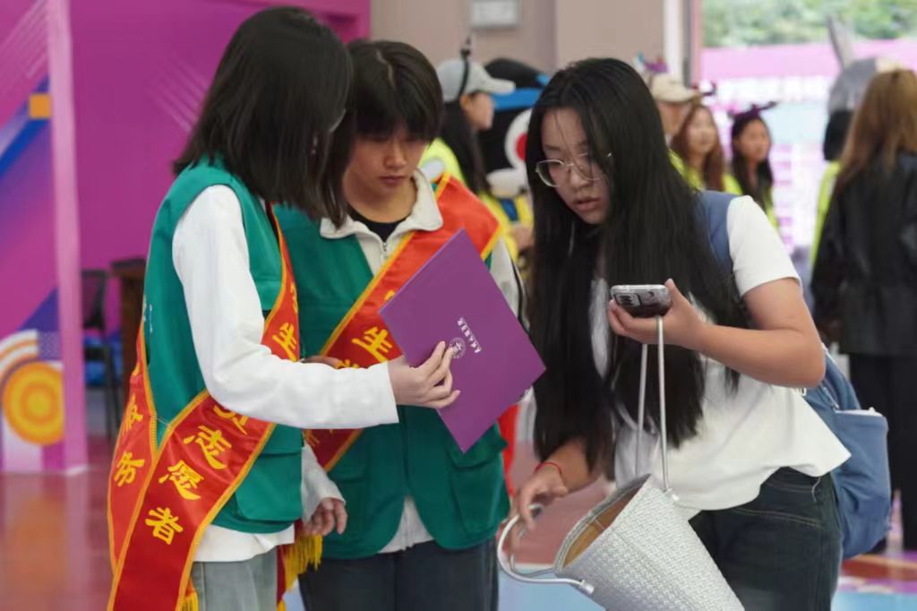 微信图片_20250912125252_156_27 微信图片_20250912125252_156_27