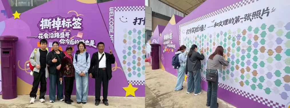 微信图片_20250912123122_149_27 微信图片_20250912123122_149_27