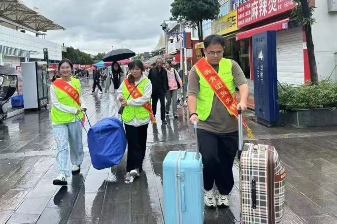 微信图片_20250912123129_155_27 微信图片_20250912123129_155_27