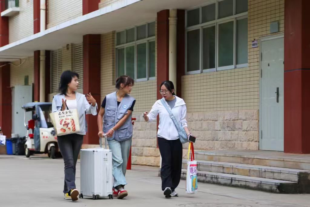 微信图片_20250912123116_145_27 微信图片_20250912123116_145_27