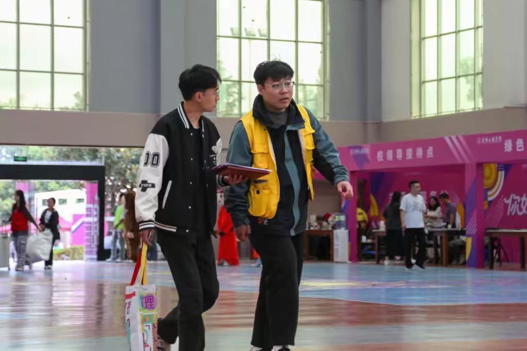 微信图片_20250912123128_154_27 微信图片_20250912123128_154_27