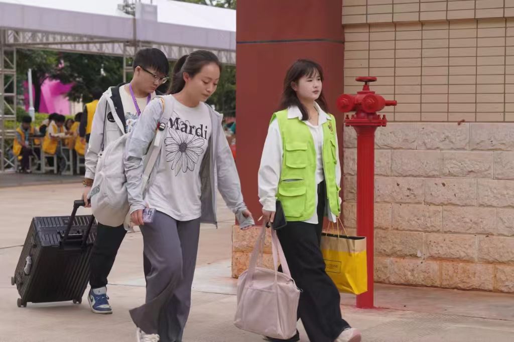 微信图片_20250912123126_153_27 微信图片_20250912123126_153_27