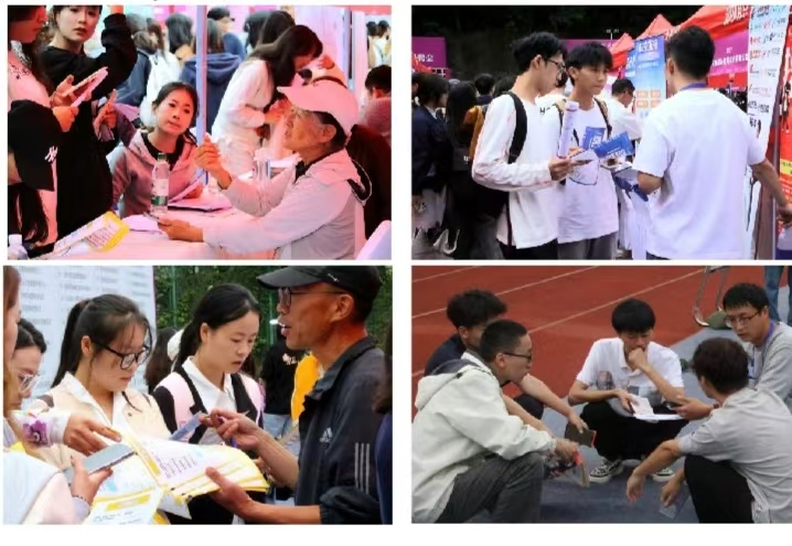 微信图片_20251020204116_1_35