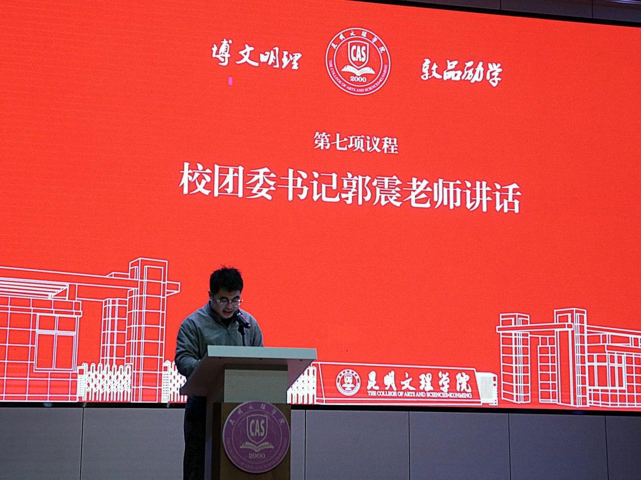 WPS图片(1) WPS图片(1)