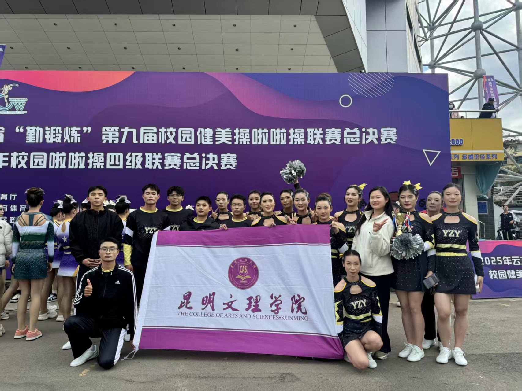 微信图片_20251128165857