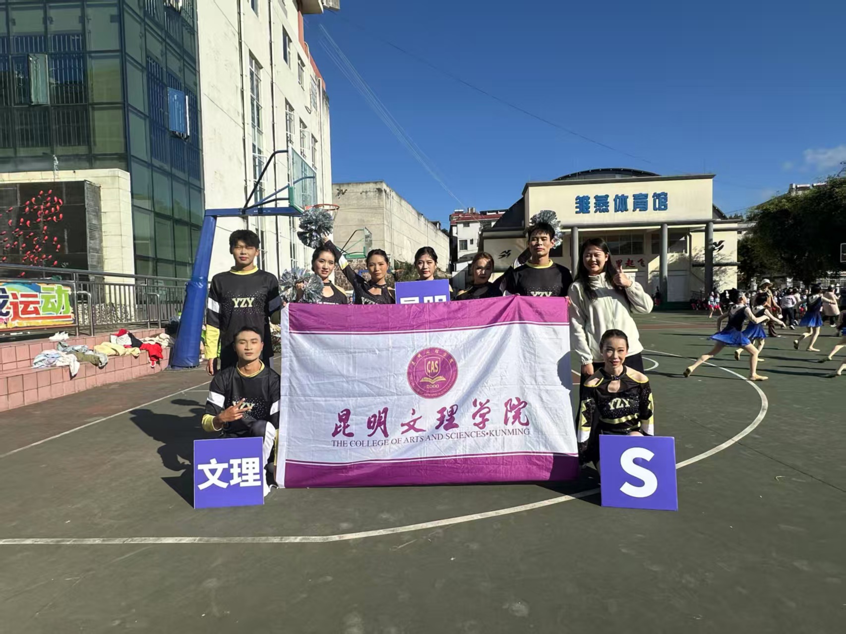 微信图片_20251128165910