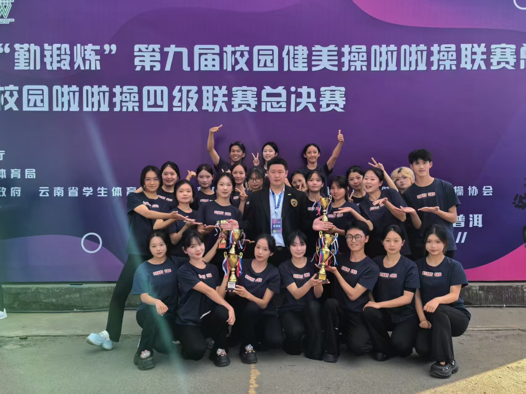 微信图片_20251128165928