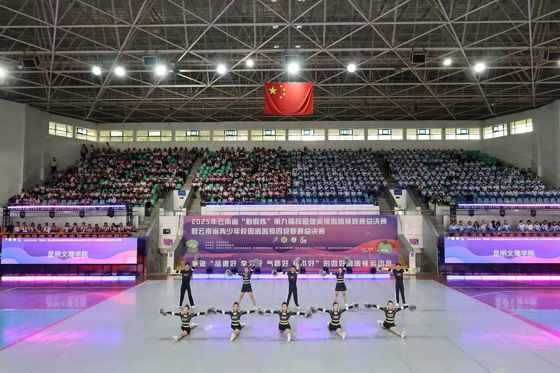 微信图片_20251128165942