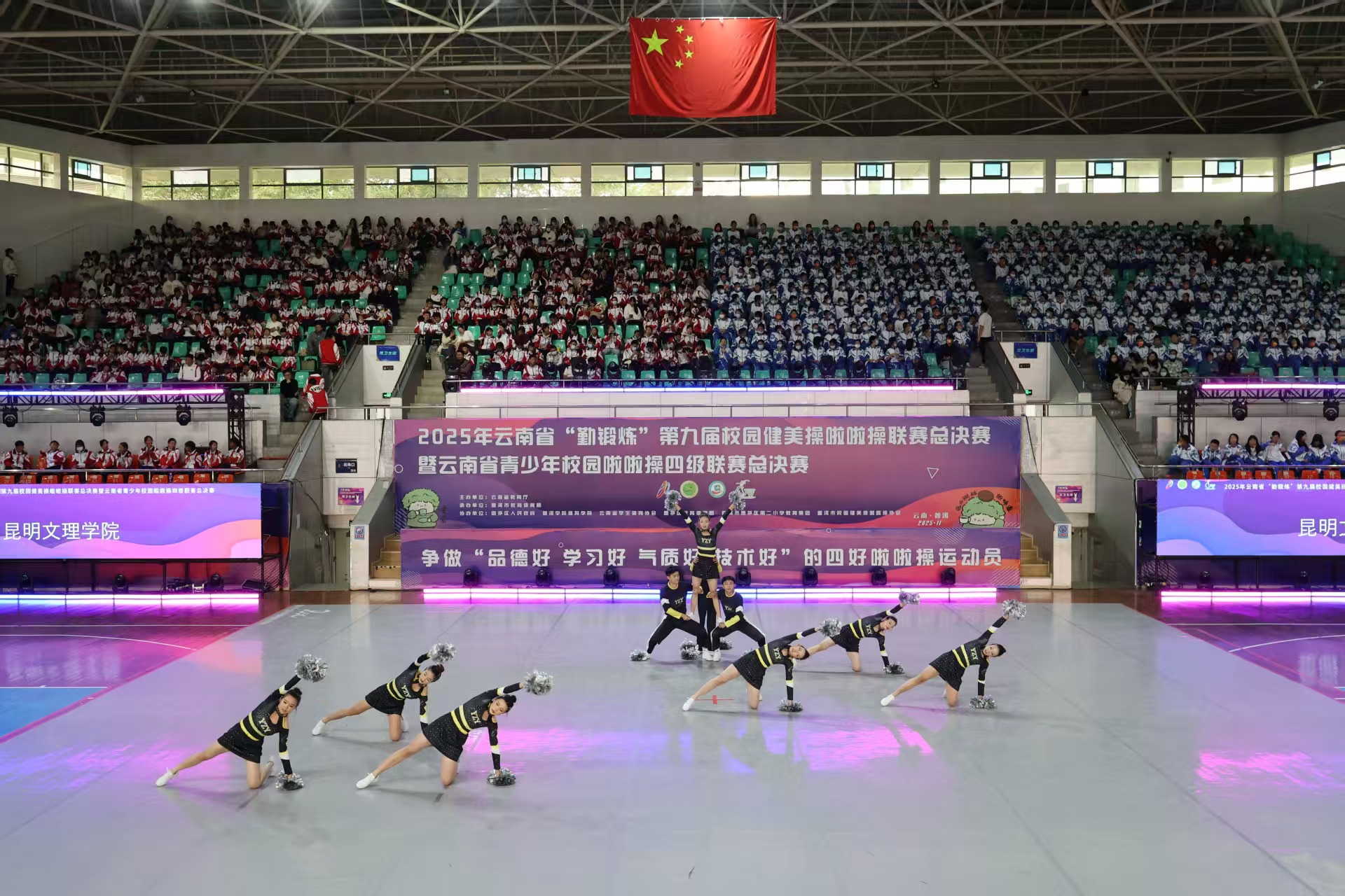 微信图片_20251128170003