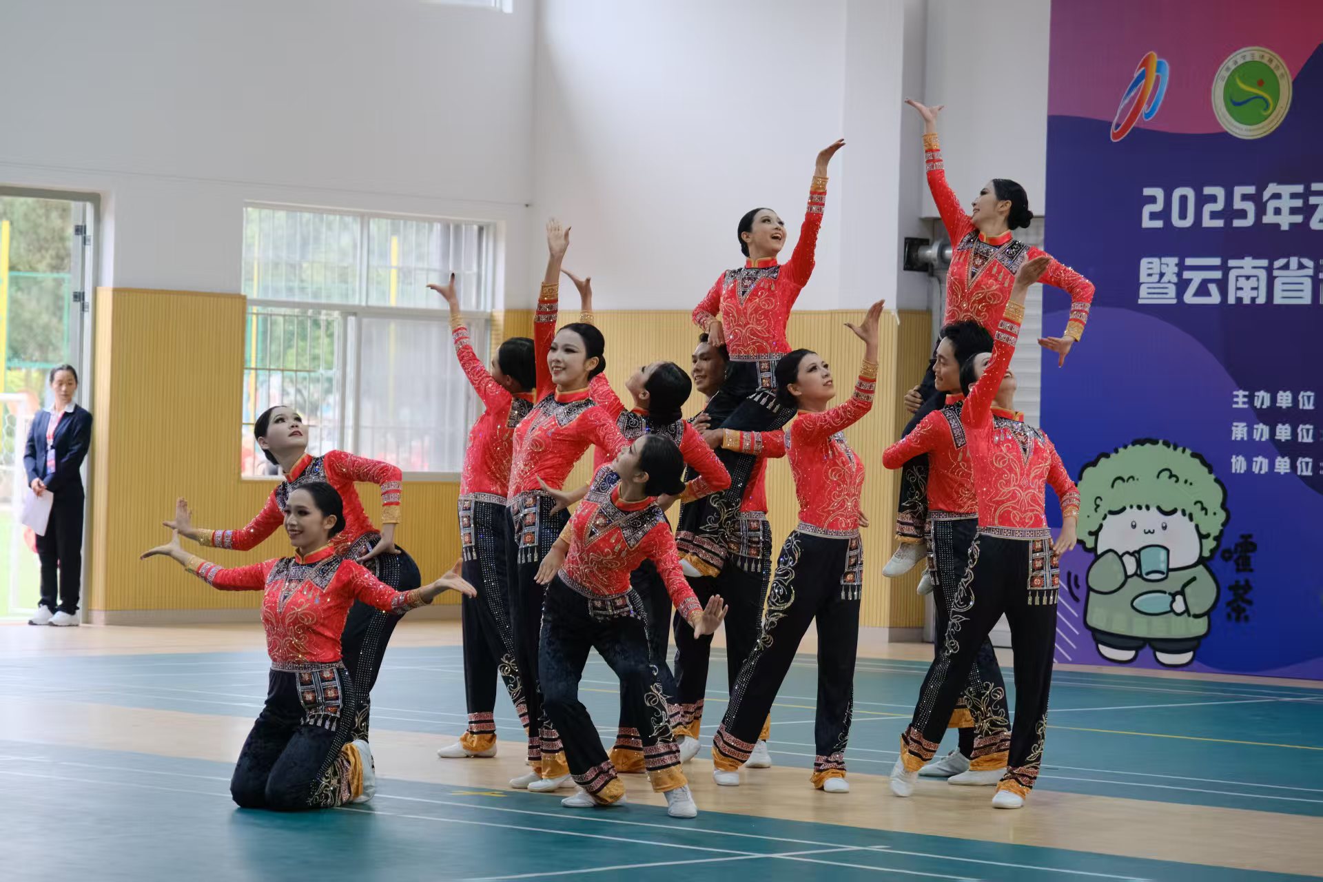 微信图片_20251128170010