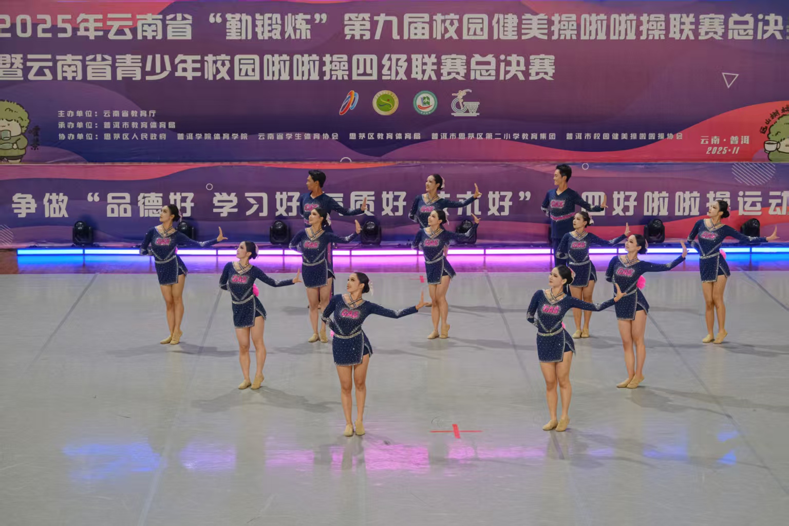 微信图片_20251128170022