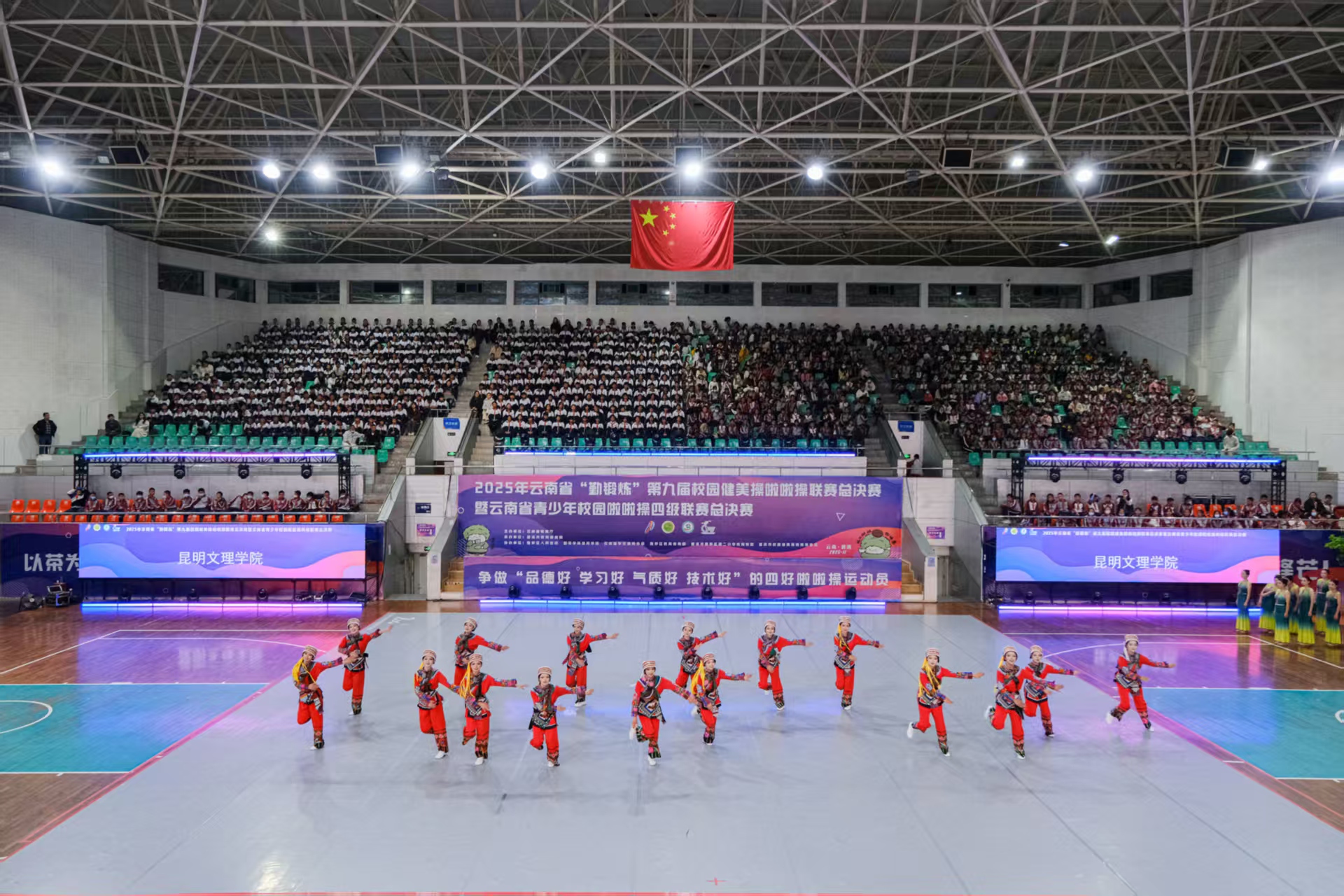 微信图片_20251128170034