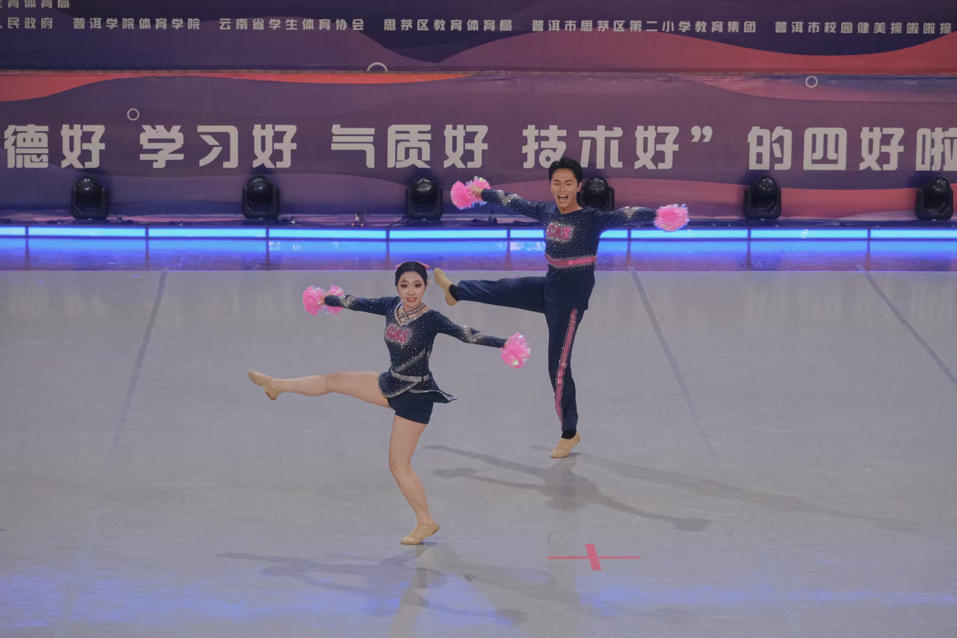 微信图片_20251128170042