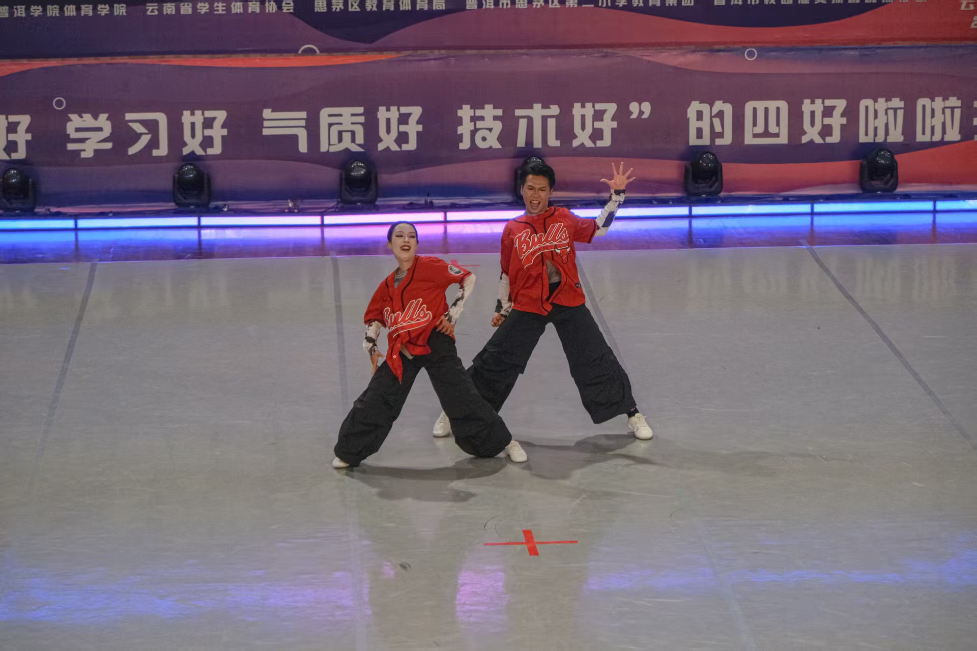 微信图片_20251128170048