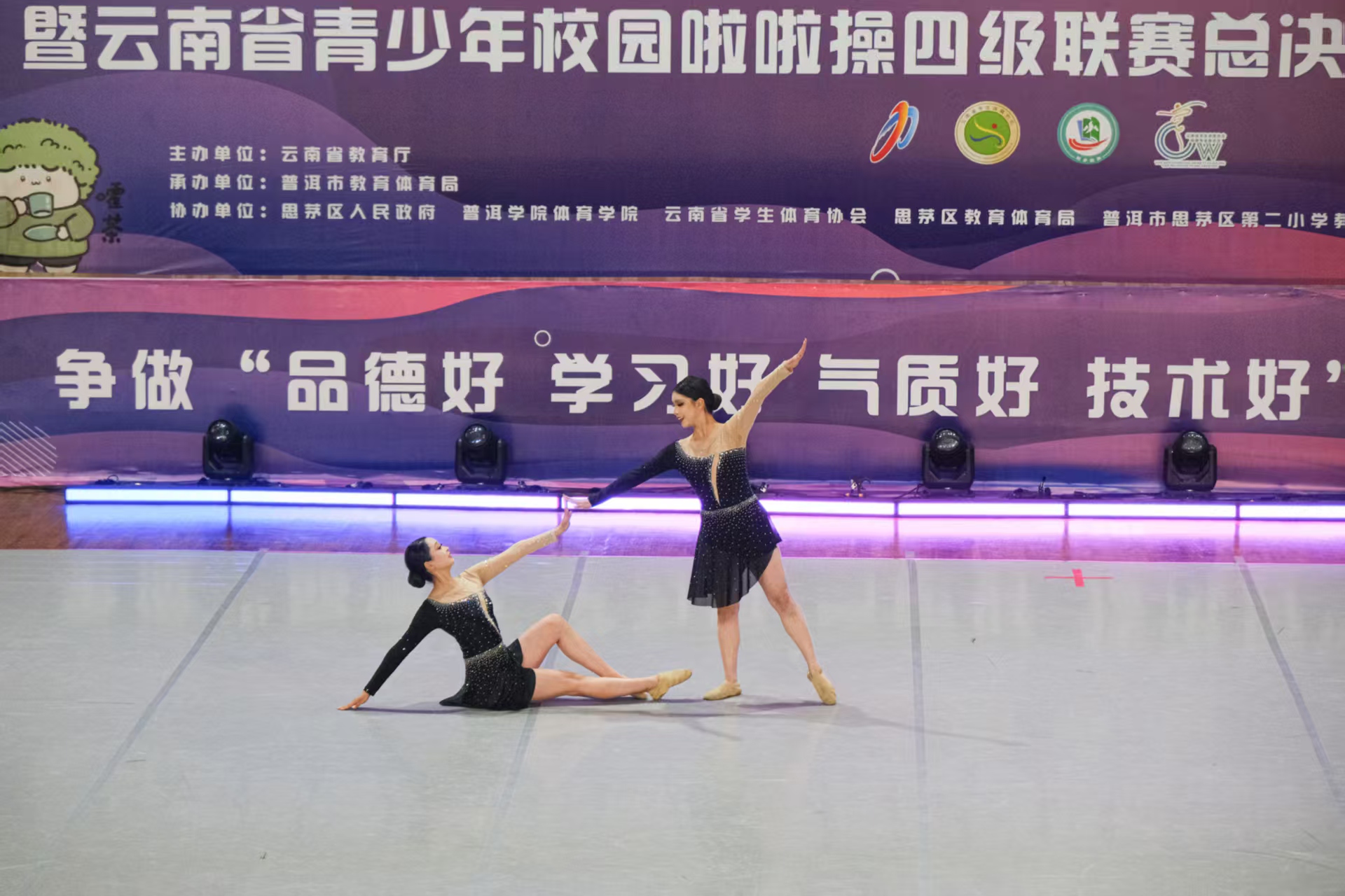 微信图片_20251128170059