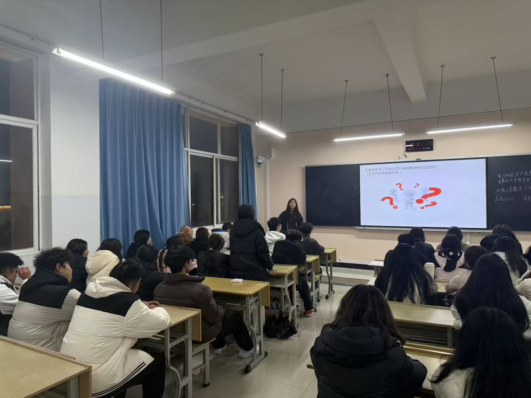 微信图片_20251130202647_26_7