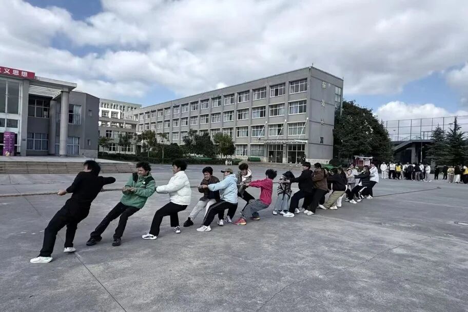 微信图片_2025-12-01_221116_932 微信图片_2025-12-01_221116_932