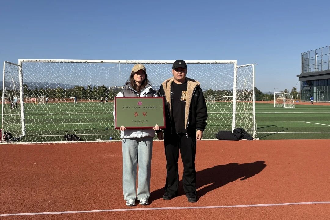 微信图片_2025-12-01_221216_775 微信图片_2025-12-01_221216_775