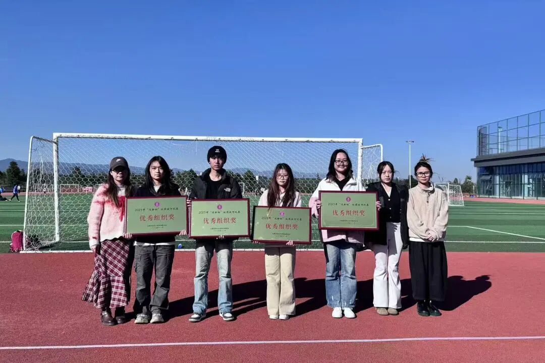 微信图片_2025-12-01_221221_136 微信图片_2025-12-01_221221_136