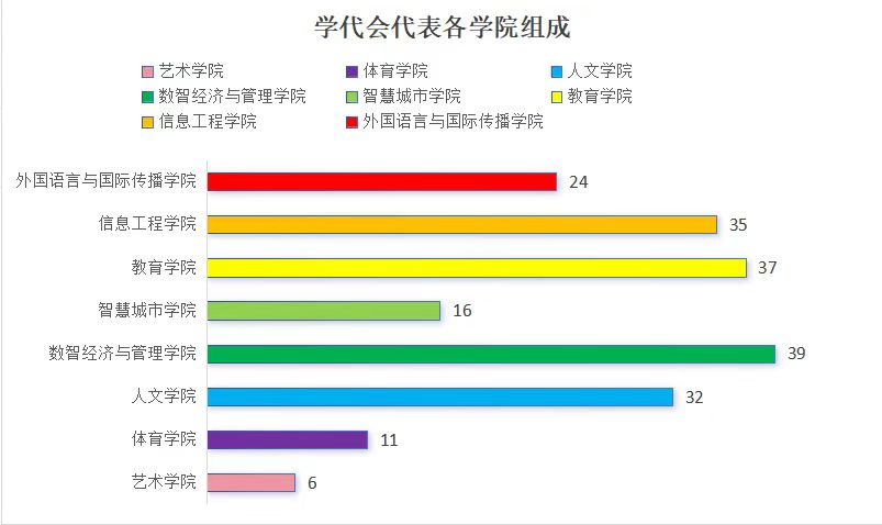 微信图片_20251203181907_5_1