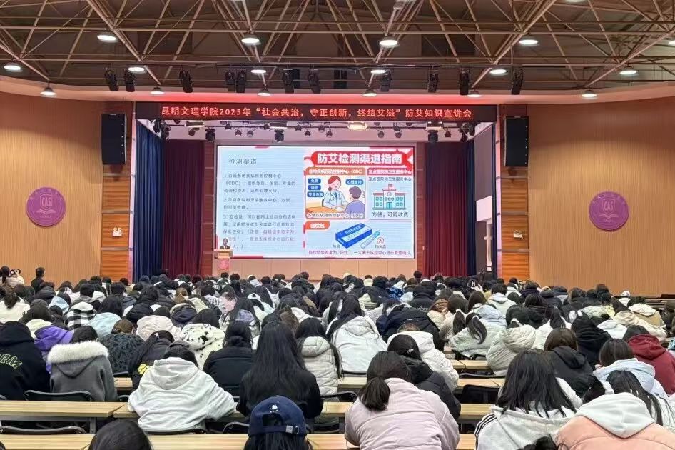 微信图片_20251204173620_58_1 微信图片_20251204173620_58_1