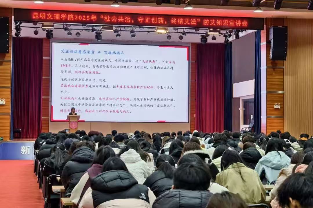 微信图片_20251204173629_59_2 微信图片_20251204173629_59_2