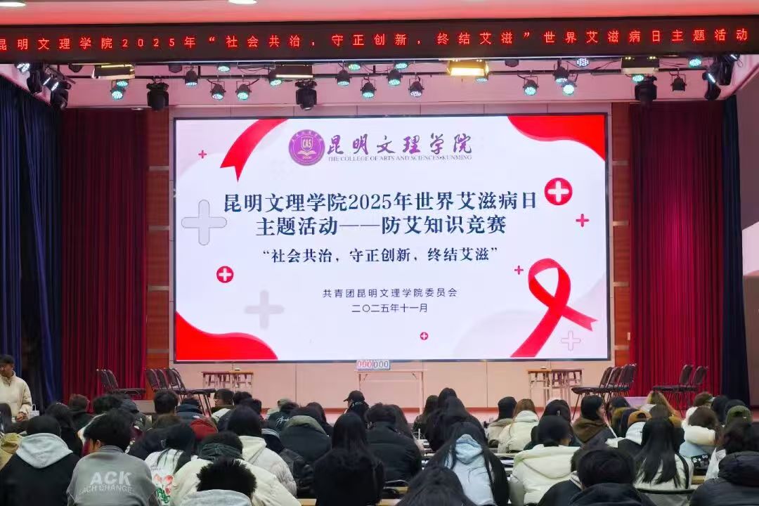 微信图片_20251204173650_62_5 微信图片_20251204173650_62_5