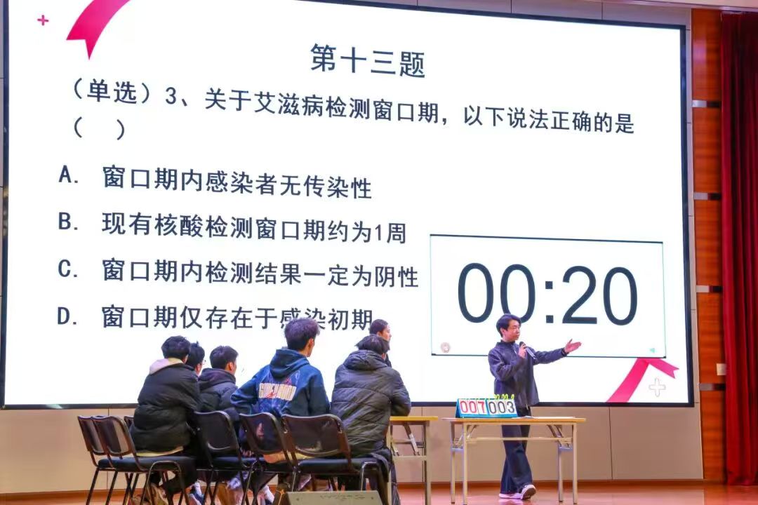 微信图片_20251204173657_63_6 微信图片_20251204173657_63_6