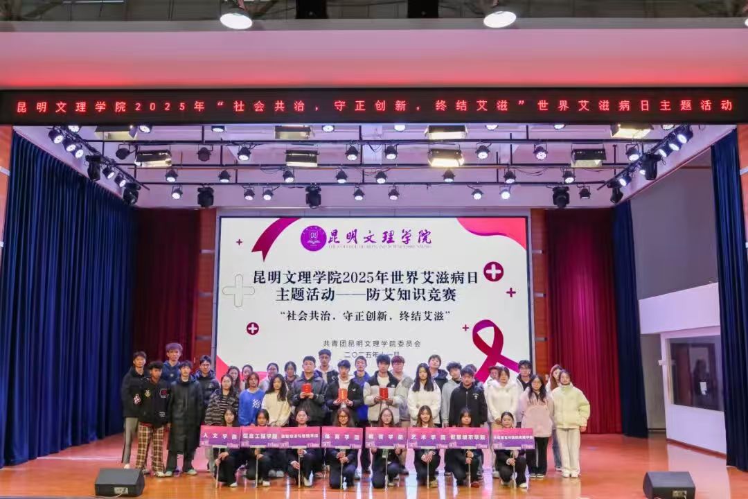 微信图片_20251204173704_64_7 微信图片_20251204173704_64_7