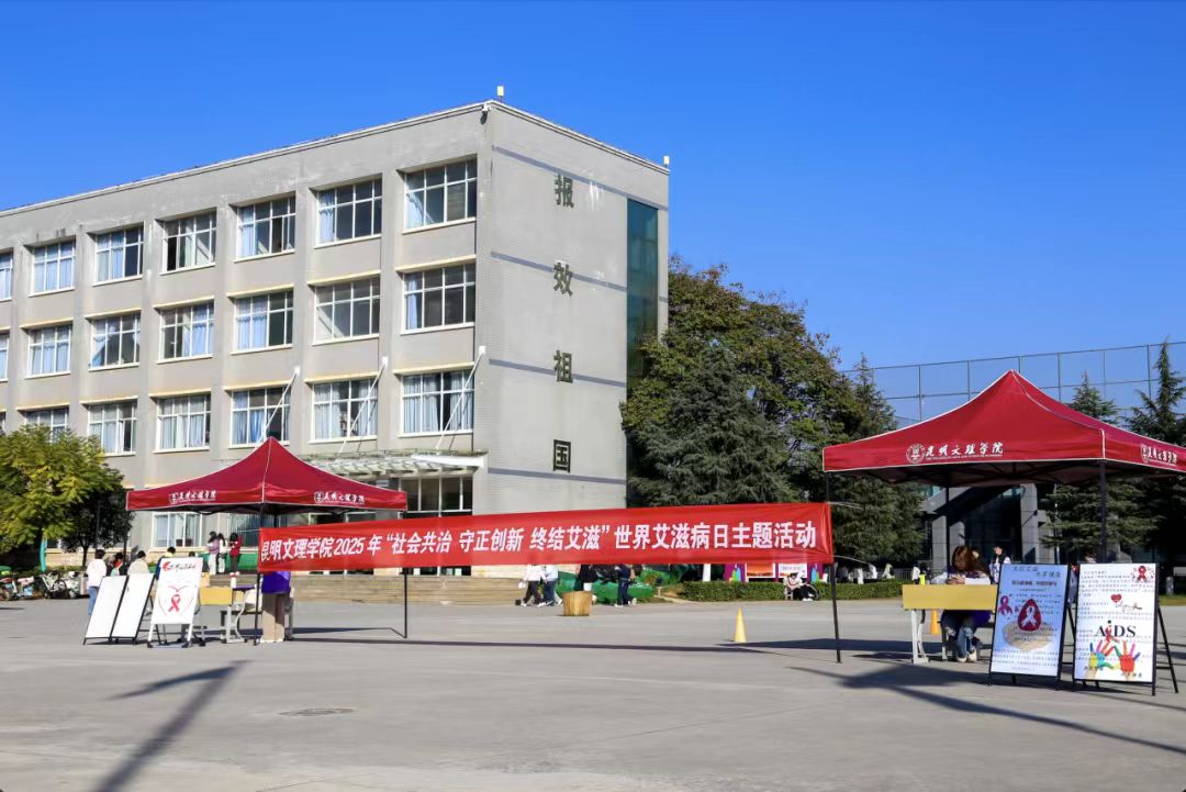 微信图片_20251204173712_65_8 微信图片_20251204173712_65_8