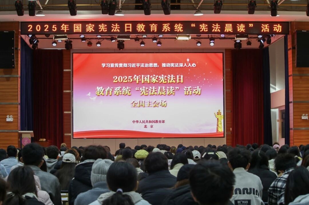 微信图片_2025-12-05_205621_576