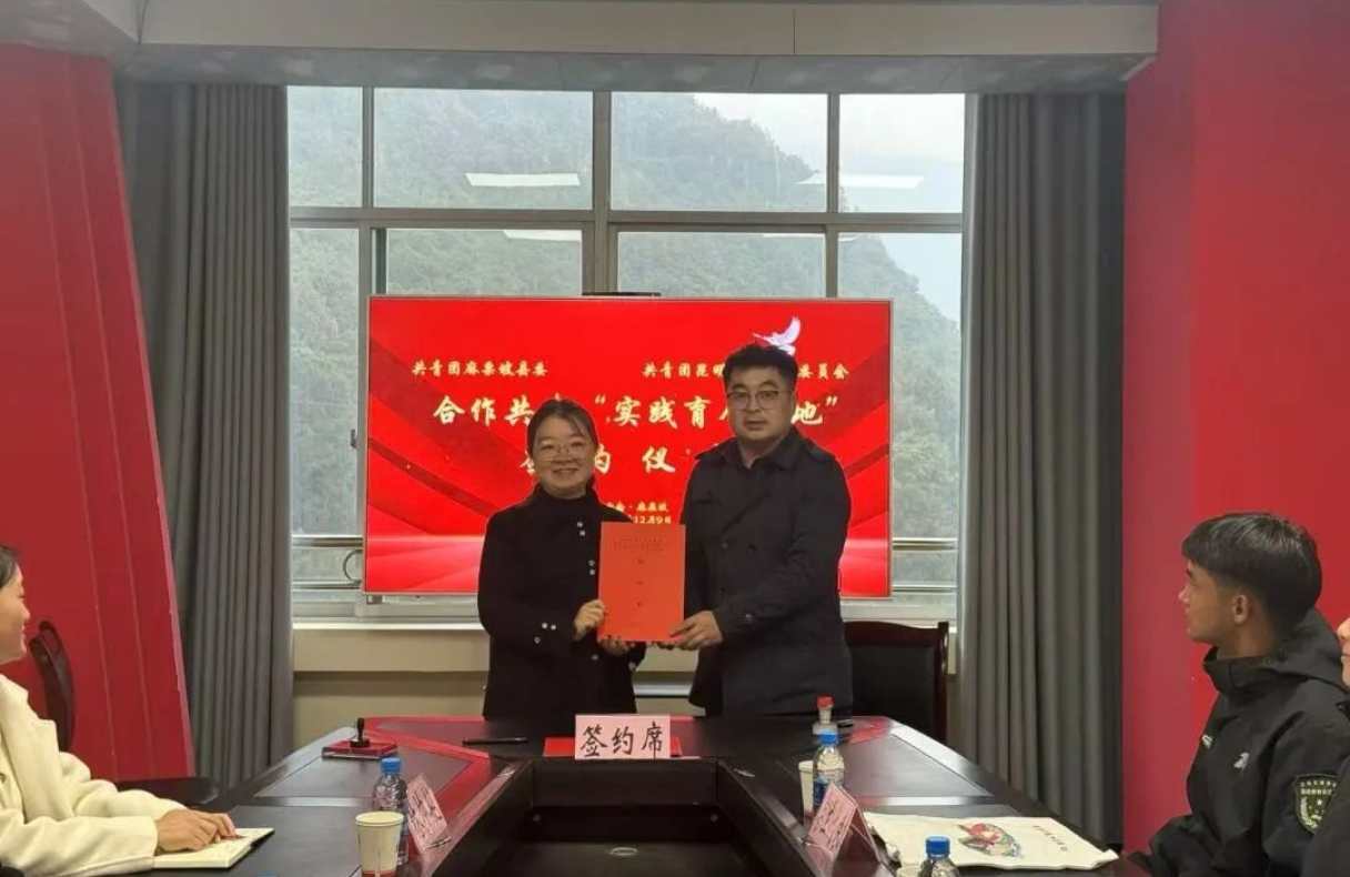 微信图片_20251212182121_81_145 微信图片_20251212182121_81_145