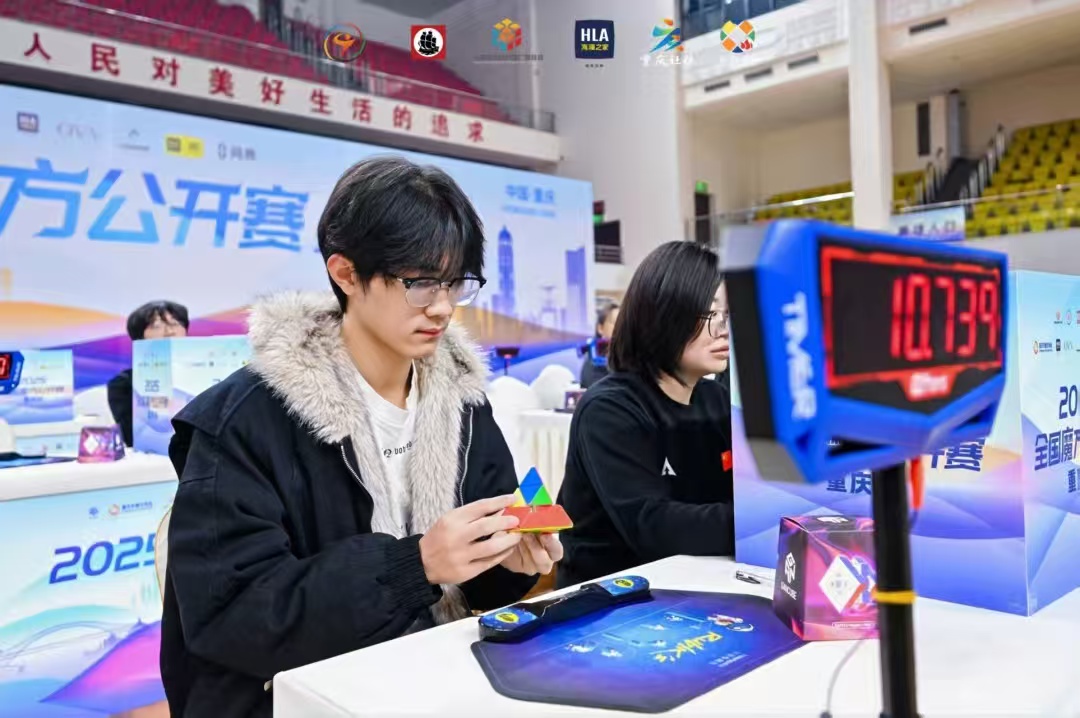 微信图片_20251216215958_43_7