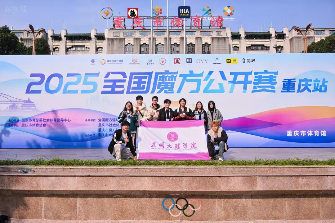 微信图片_20251216220003_44_7