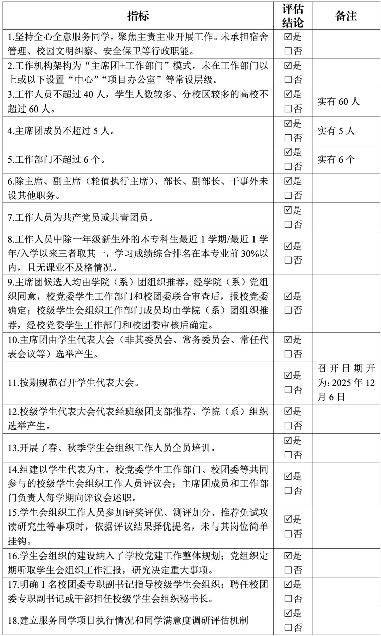 16050d213811558160584945ec0fd361-sz_1334893