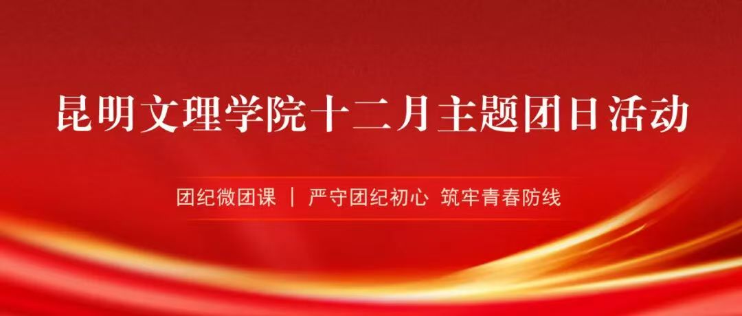 微信图片_20260108220800_313_27