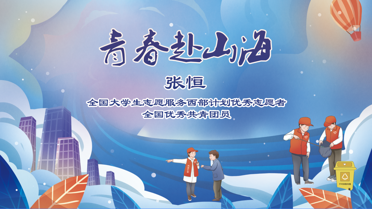 微信图片_2026-03-14_103637_466